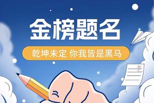 新利体育官方入口官网截图2